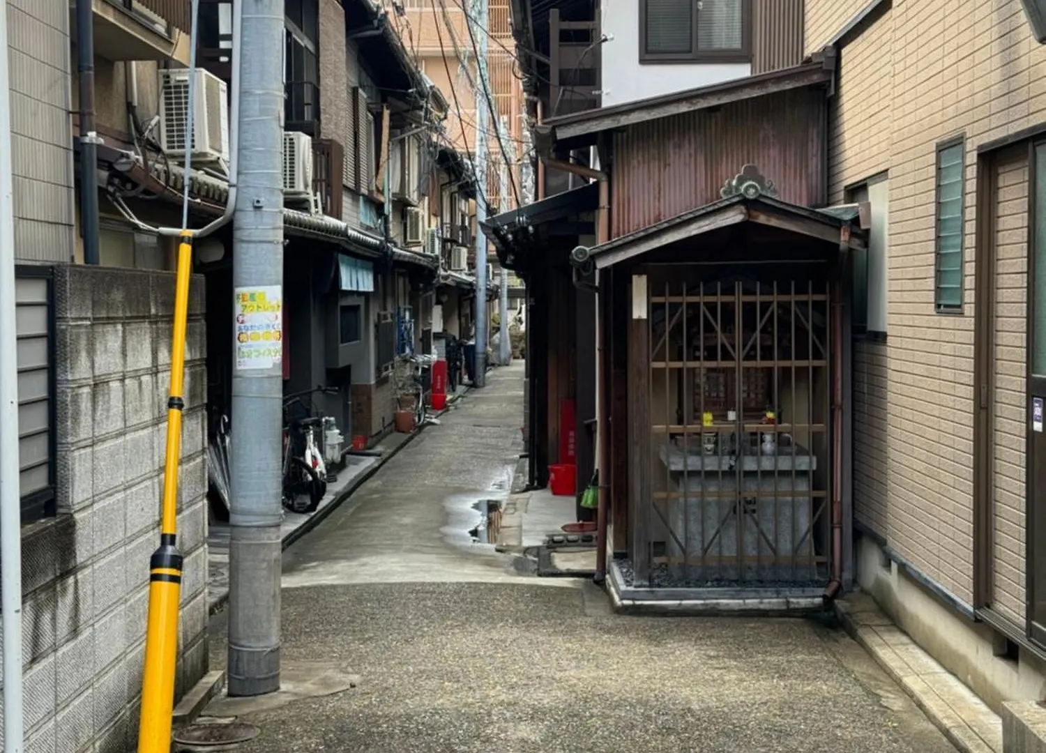 山雲居 Villa Kiotó