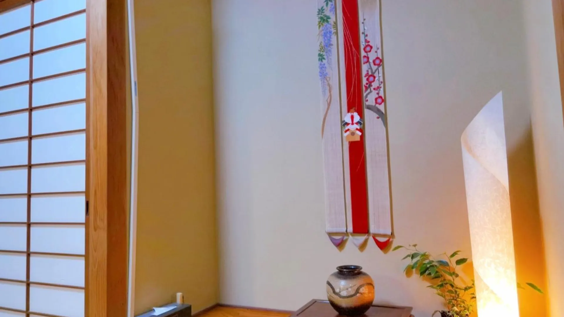 山雲居 Villa Kiotó 0*,  Japán